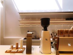 -% Arabica阿拉比卡咖啡(武康路店)
