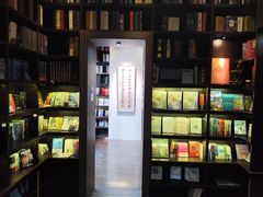 -钟书阁(松江泰晤士小镇店)