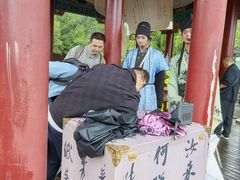 -中国翰园碑林