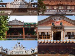 -晋江五店市传统文化旅游区