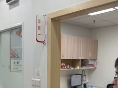 -艾贝尔宠物医院 ·中兽医·宠保定点(北门桥店)