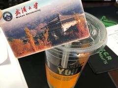 -梅园食堂