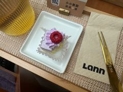 -LANN I 蘭·泰式古法按摩(长宁来福士东八区店)