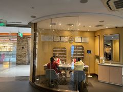 -海底捞火锅(世界城广场店)