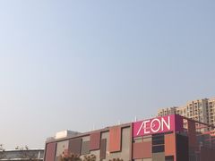 -永旺梦乐城(金银潭店)