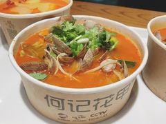 -何记花甲(海岸城旗舰店)