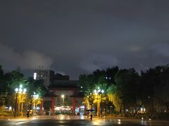-四川大学(望江校区)