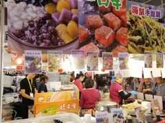 -香港会议展览中心演讲厅