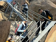 -崂山仰口游览区