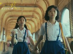 -UME影城(安贞DTS:X店)