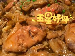 鸡翅煲-胖哥俩肉蟹煲(世茂国际广场店)