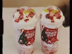 -奈雪的茶(领展中心城店)