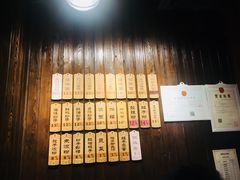-协茂森老钟家(保利店)