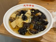 -龙华素斋(龙华路店)