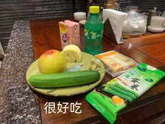 -康悦印象·美容·茶艺·国际芳香疗法(海悦店)