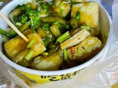 -无声臭豆腐(大井1号店)