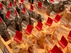 -薛记炒货(南京福园街店)