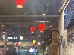 -塘屋烧烤·云南火塘烧烤品牌(春城慧谷旗舰店)