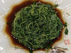 -新旺美食林农家菜(岭南路店)
