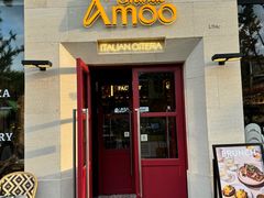 -Grande A'moo(上海万象城店)