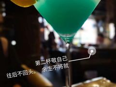 -小镇印象音乐餐吧(莲塘店)