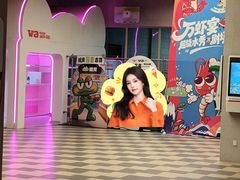-水善汇旗舰店(金牛路店)