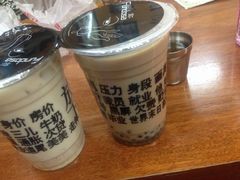 放下咖啡(正宁路店)-放哈·甜醅子奶茶创造者(正宁路店)