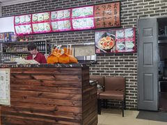 -和兴记牛肉火勺·羊汤(于洪广场店)