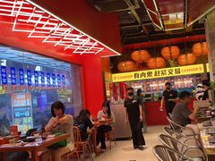 -神府路壹号·海鲜烧烤·砂锅粥·锅物(三坊七巷店)