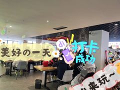 -鳌山滑雪度假区