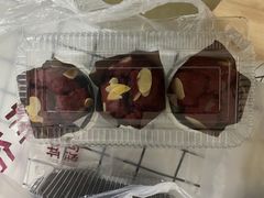 -幸福蛋糕坊(金顶街店)
