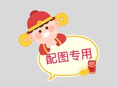 -星期八休闲小馆