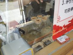 -包满意面包糕点(东坝店)