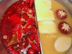 双拼锅底-湊湊火锅·茶憩(新中关购物中心店)
