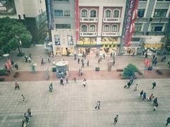 -上海世茂广场(南京东路店)