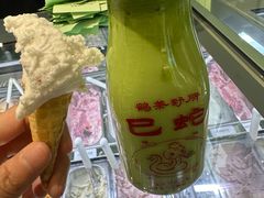 -鹤茶野所(上海首店)
