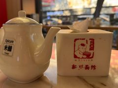 -新川面馆(新街口起源店)