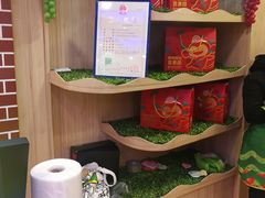 -百果园PAGODA(沿海赛洛城店)