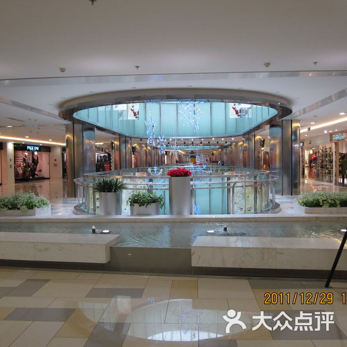 鹏欣水游城购物中心