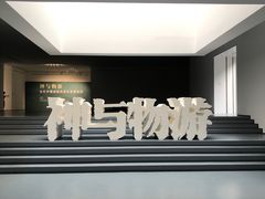 -大芬美术馆