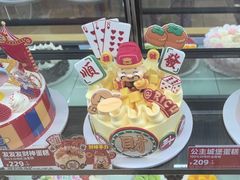 -味多美蛋糕(古城店)
