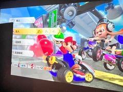 -极光点播影院·Switch.游戏馆(世界之窗店)