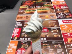 香草火炬冰激凌-汉堡王(兰州中心店)
