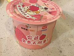 -新辣道鱼火锅(摩尔城店)