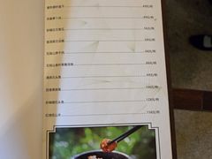 -七仙岭君澜度假酒店·桃源小馆中餐厅