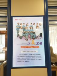 -成都棕南妇幼医院·女性医院