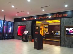 门面-MoMo牧场·寿喜烧专门店(长泰广场店)