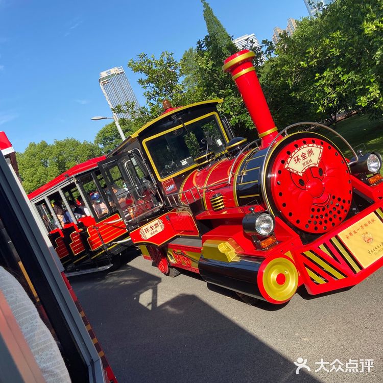 长沙我来啦[胜利][加油][加油][加油]