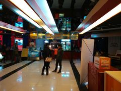 android_upload_pic-太原华邦影城(潮流汇店)