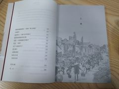 -桂林书城(微笑堂商厦店)